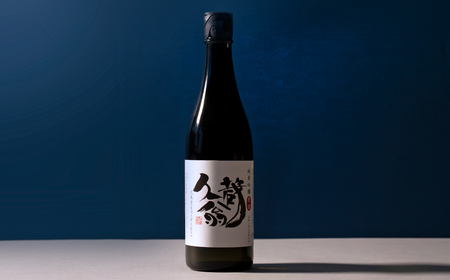 赤毛米日本酒 純米吟醸原酒 久蔵翁 720ml 計1本 日本酒 お酒 酒 アルコール