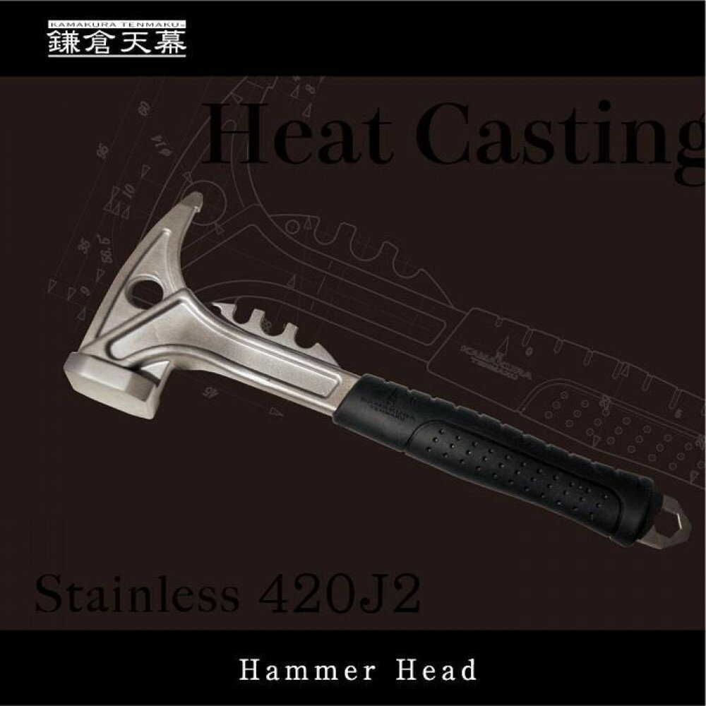【ふるさと納税】【鎌倉天幕】Hammer Head アウトドア・ペグハンマー(6機能付) KTM-HM