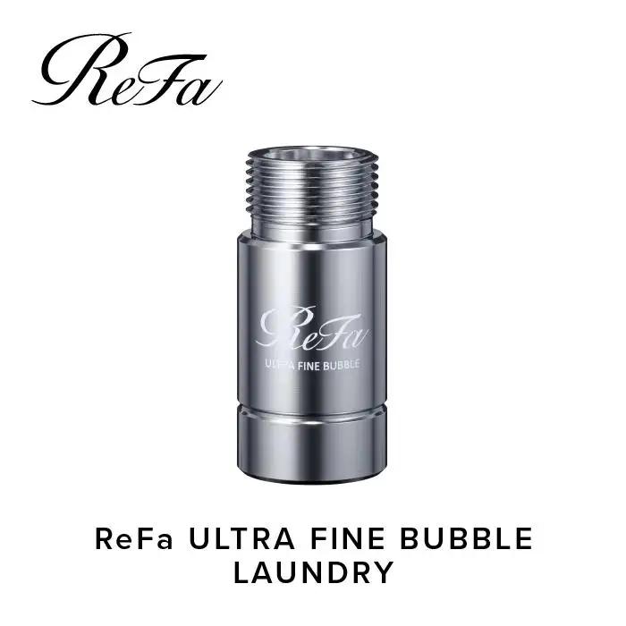 ReFa ULTRA FINE BUBBLE LAUNDRY