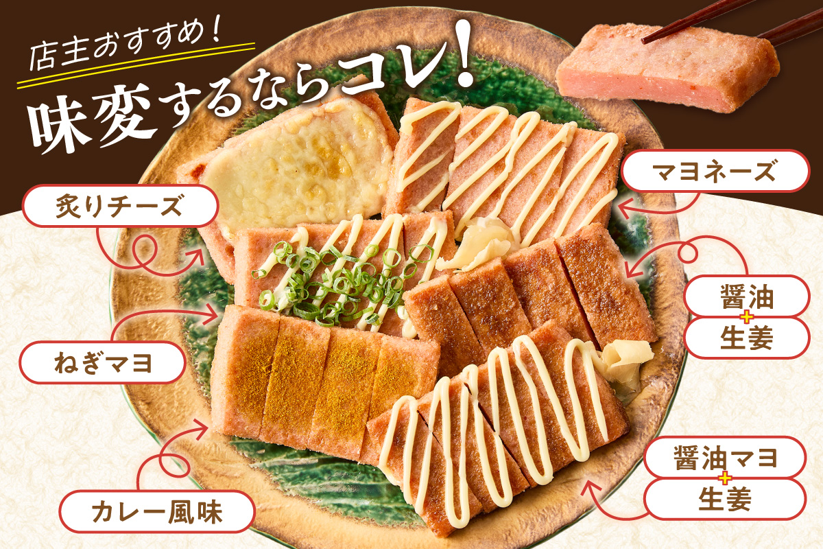 真空大辛なうなう赤てん　3枚入り×5袋 【017_1006】