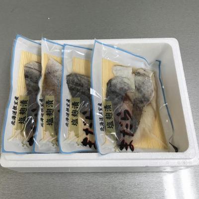 ふるさと納税 根室市 【北海道根室産】まだら塩麹漬切り身2切×4P G-18001 |  | 01