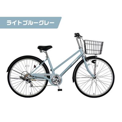 ふるさと納税 京都市 《9月末までの限定寄付額》26インチ 自転車＜6月中旬〜発送＞＜ライトブルーグレー(BG)＞