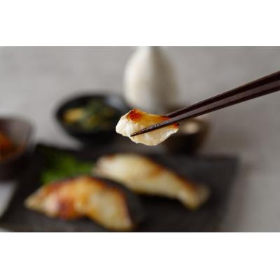 ふるさと納税 焼津市 天然銀だら、粕、西京、個食セット 銀ダラ 銀鱈(a12-199) |  | 01