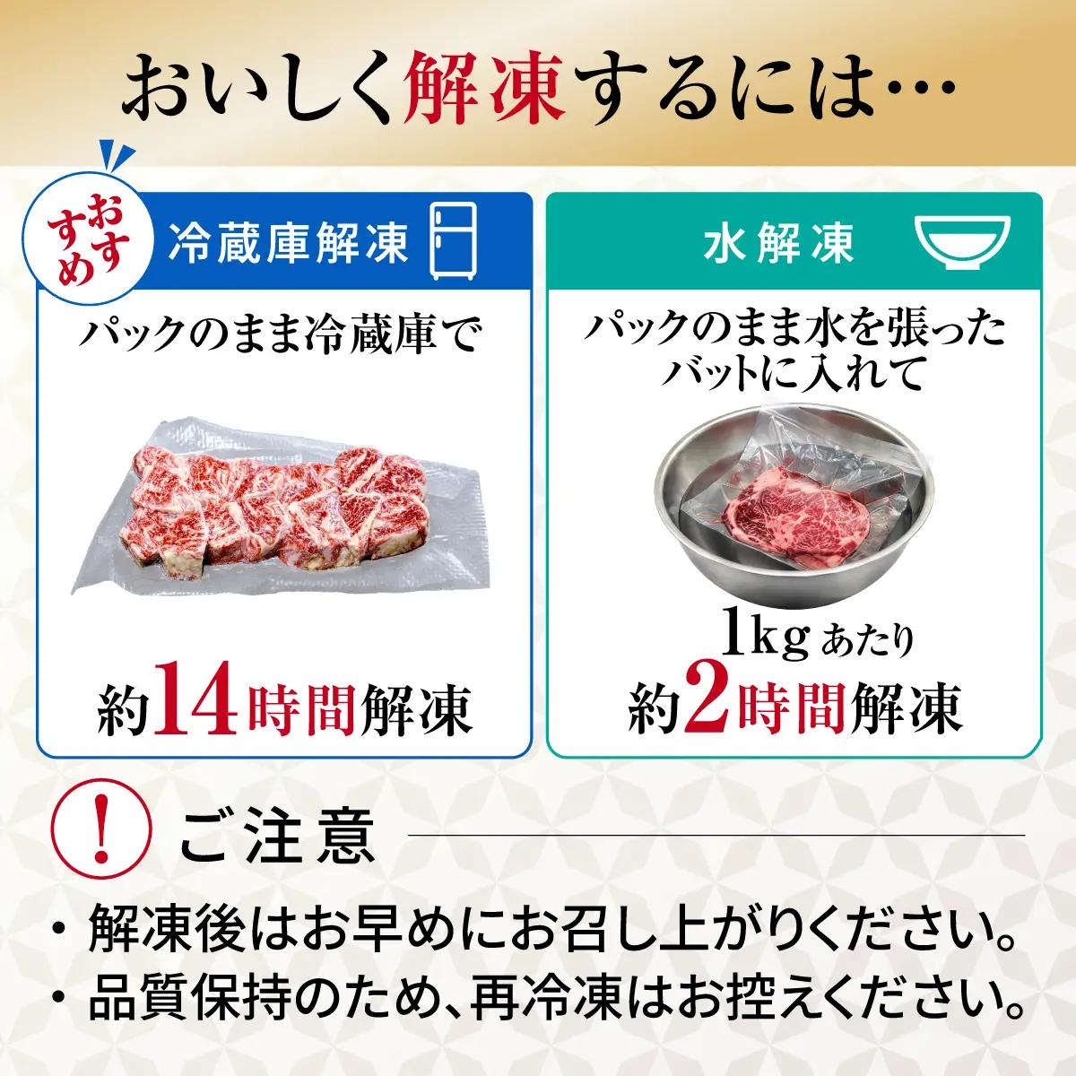 上州牛切り落とし 600g 牛肉