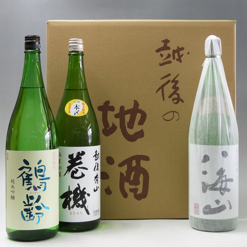 日本酒 八海山・鶴齢・高千代 巻機1800ml×3本セット