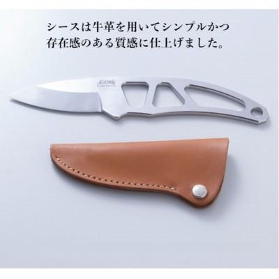 ふるさと納税 沼津市 【ASOBU】万能ナイフ『HAMONO-01 シース:ネイビー』キャンプ アウトドア 小型 1本 |  | 03