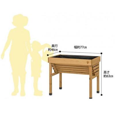 ふるさと納税 海南市 ホームベジトラグ ウォールハガー コンパクト ナチュラル　57932700 |  | 01