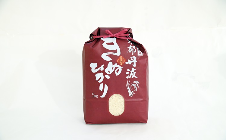 【12カ月定期便】 京丹波きぬひかり 5kg×12カ月連続 合計60kg 令和7年産 京都 米 精米 キヌヒカリ ※北海道・東北・沖縄・その他離島は配送不可 [120MB002R]