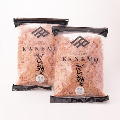 ふるさと納税 枕崎市 枕崎産鰹荒本節 血合抜き 花かつお【霞桜】「だしが効く」 A8-22 |  | 01