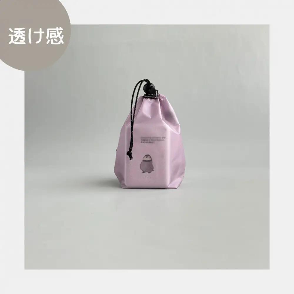 【XS 0.5L・ラベンダー】　手のひらサイズの軽量ナイロン巾着袋