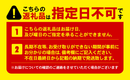 【2026年9月発送】トイレットペーパー 2倍巻き ダブル 72ロール 12ロール ✕ 6パック 無香料 鶴見 製紙 沼津 新生活 備蓄 防災 消耗品 生活雑貨 生活用品