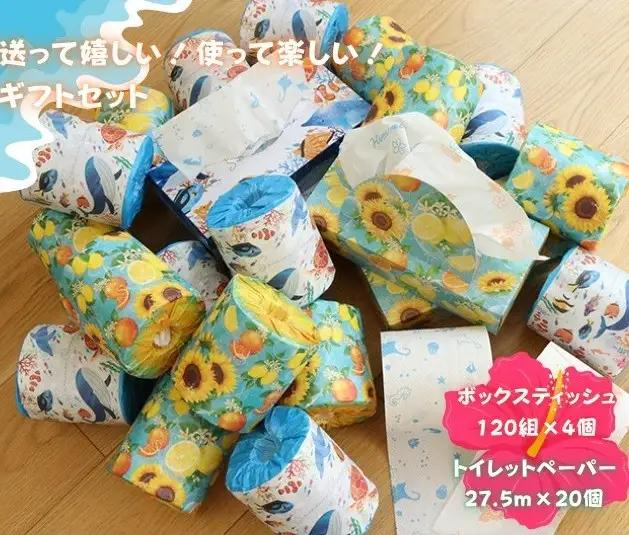 送って嬉しい！使って楽しい！ギフトセット(2026夏セット)