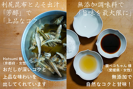 高級国産牛の牛丼具・すき焼き 3食分 無添加・高級だし使用