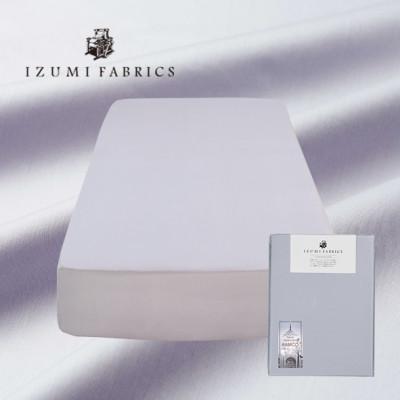 ふるさと納税 和泉市 【ダブル】45cm巾　ボックスシーツ(マットレスカバー)　色:シルバースカイ　抗菌防臭加工