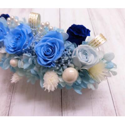 ふるさと納税 寝屋川市 横長華やかプリザアレンジ　ブルー |  | 03