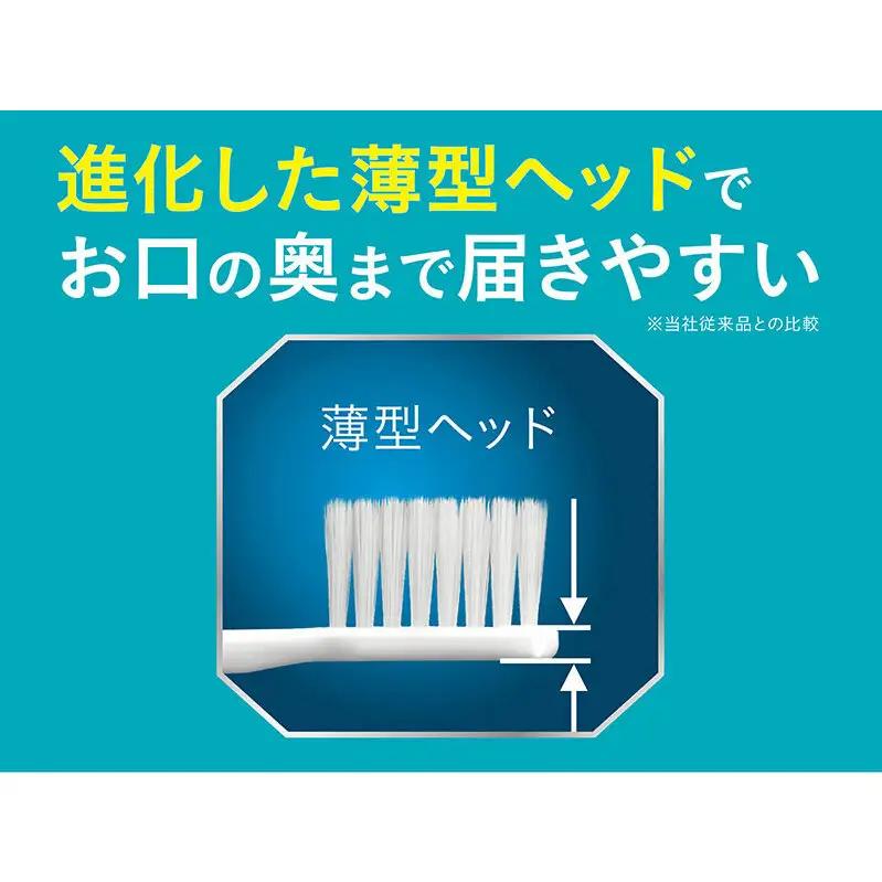ライオン システマ  3列スリム ふつう 18本 ハブラシ