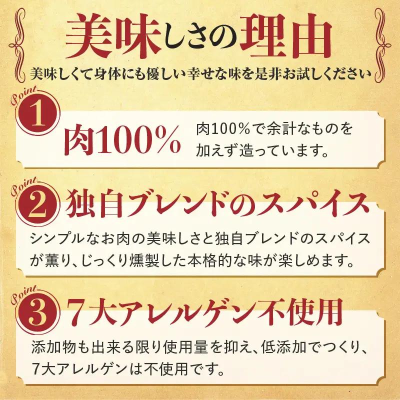 【 訳あり 】 カルスコ の ロースハム 切り落とし 1.2kg K038-005_03 肉 豚肉 惣菜 総菜 冷凍