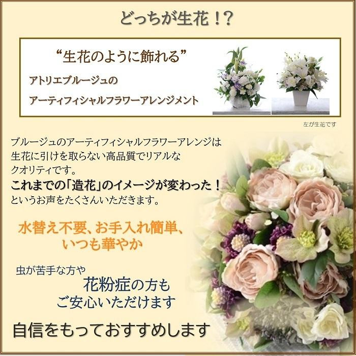 【完成品】 人気のインテリリース ｢紫陽花リース｣
