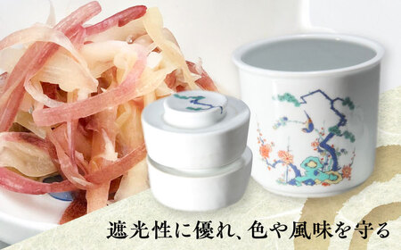 有田焼 白磁器製 一夜漬け器 松竹梅 ダブル重石付き 容量450ml /やきもの工房 成[UDU017] 一夜漬け