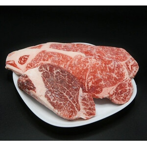 美作育ちの ☆ゆたかや牛☆(黒毛肉牛)　ロースステーキ2枚(300g)ヘレステーキ1枚(120g)【配送不可地域：離島】【1524605】