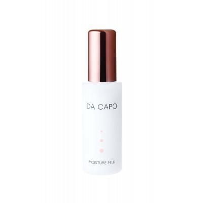 ふるさと納税 登別市 DA CAPO(ダ・カーポ)　モイスチャーミルク | 
