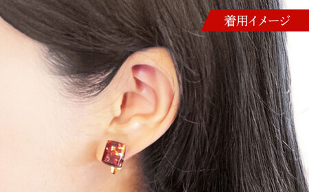 若狭塗イヤリング BLOMINA(マホガニー) / イヤリング 若狭塗 伝統工芸品 小浜 / 若狭塗センター[BFEE004]