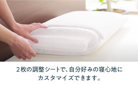 【カバーセット】エアウィーヴ ピロー S-LINE＆ピローケース ソフトタッチ 選べるカラー　滋賀県長浜市/株式会社エアウィーヴ[AQBV136]