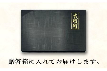 九州産うなぎ【蒲焼き×白焼き食べ比べ】計400ｇ以上！！焼き立て冷蔵直送便♪YS1012