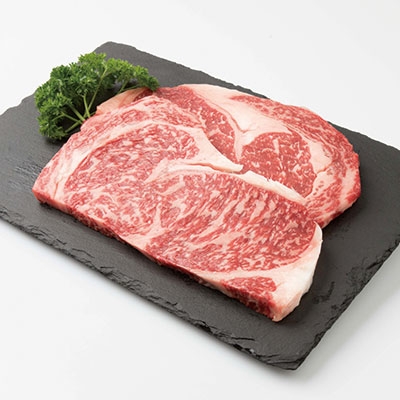 枕崎牛 ロースステーキ【400g】 牛肉 ステーキ 和牛 国産 焼肉 B3−63【配送不可地域：離島】【1166684】