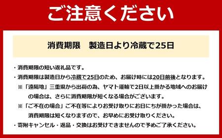 明治 R-1 ドリンクタイプ ストロベリー 24本 プロビオ ヨーグルト【明治 R-1 R1 ストロベリー いちご ヨーグルト 乳酸菌飲料 明治 R-1ストロベリー R1いちご R-1 明治R1 ヨー