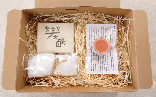 紫香房ギフト【１】（ 桜膏 5g１個、石鹸 Ｓ45g１個）　無添加せっけん  無添加 石油系化合物不使用 シャンプーバー 生薬 アースライズ 岩手県 北上市 C0400