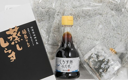 釜あげしらす食堂セット （約100g×5パック） タレ付き しらす シラス 釜あげしらす 釜あげシラス 釜揚げ しらす丼 シラス丼 丼 魚 魚介類 魚介 海鮮 愛媛県 冷凍【えひめの町（超）推し！（伊