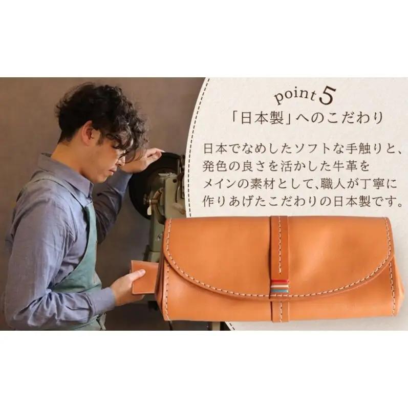 大人可愛いアコーディオン長財布【グリーン】 博多革工房 Japlish ジャプリッシュ
