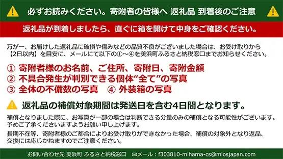 【先行予約】【ご家庭用】和歌山有田みかん約7kg(2L、3Lサイズ) ｜ みかん