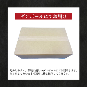 訳あり 肉まん 32個 4個×8パック 3回 隔月  肉まん 肉まん 肉まん 肉まん 肉まん 肉まん IB052