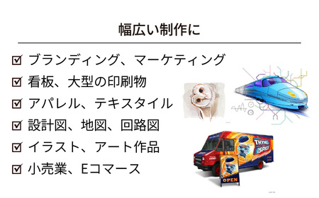 総合デザインソフト CorelDRAW Graphics Suite 2025 カード版 | ﾊﾟｿｺﾝ ﾊﾟｿｺﾝｿﾌﾄ ﾊﾟｿｺﾝ ﾊﾟｿｺﾝｿﾌﾄ ﾊﾟｿｺﾝ ﾊﾟｿｺﾝｿﾌﾄ ﾊﾟｿｺﾝ ﾊﾟ