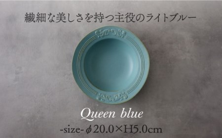 【美濃焼】Noble-ノーブル- リムボウル（クイーンブルー×エレガントブラック）【Felice-フェリーチェ-藤田陶器】食器 深皿 スープボウル サラダボウル ペア セット 写真映え おしゃれ [M