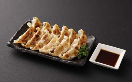 ばってん餃子 4袋セット 計72個 17g×18個×4袋 餃子 ぎょうざ ギョーザ おかず 惣菜 冷凍 保存料・増量剤不使用