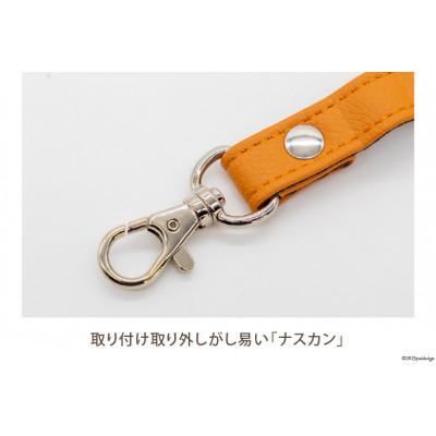 ふるさと納税 島原市 ショルダーベルト (シルバー) 1.5cm幅 キャメル |  | 01