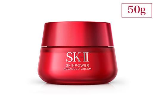 
            SK-II スキンパワー アドバンストクリーム 50g
          