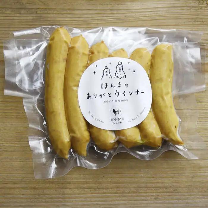 本間農園の平飼い親鳥肉使用！ソーセージ2種食べ比べセットA（ウィンナー18本、フランクフルト9本） / 佐賀県 / 本間農園 [41AJAA015]