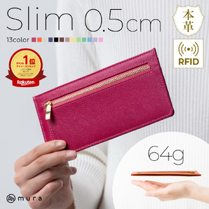 長財布薄型 レディース 本革 フクシアピンク MURA｜長財布