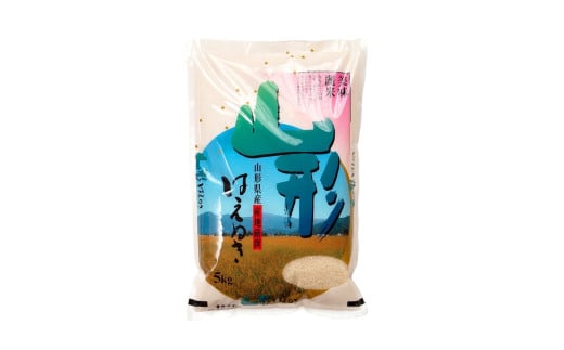 07-30-002　はえぬき5kg