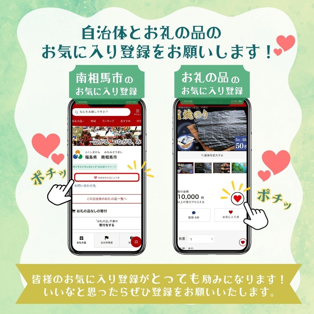 韓国海苔 プレミアム 選べる数量 (60袋 ・180袋) | 韓国のり 韓国ノリ 海苔 ノリ 詰め合わせ 小分け 個包装