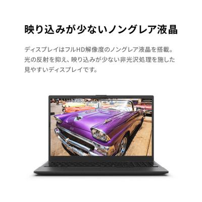 ふるさと納税 川崎市 15.6型ノートPCFMVWE1-K3Office/IntelCore i7搭載FMVWK3E175 |  | 01