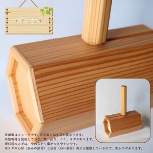 木製 粘着ローラー スタンド ナチュラル インテリア 掃除 粘着テープ