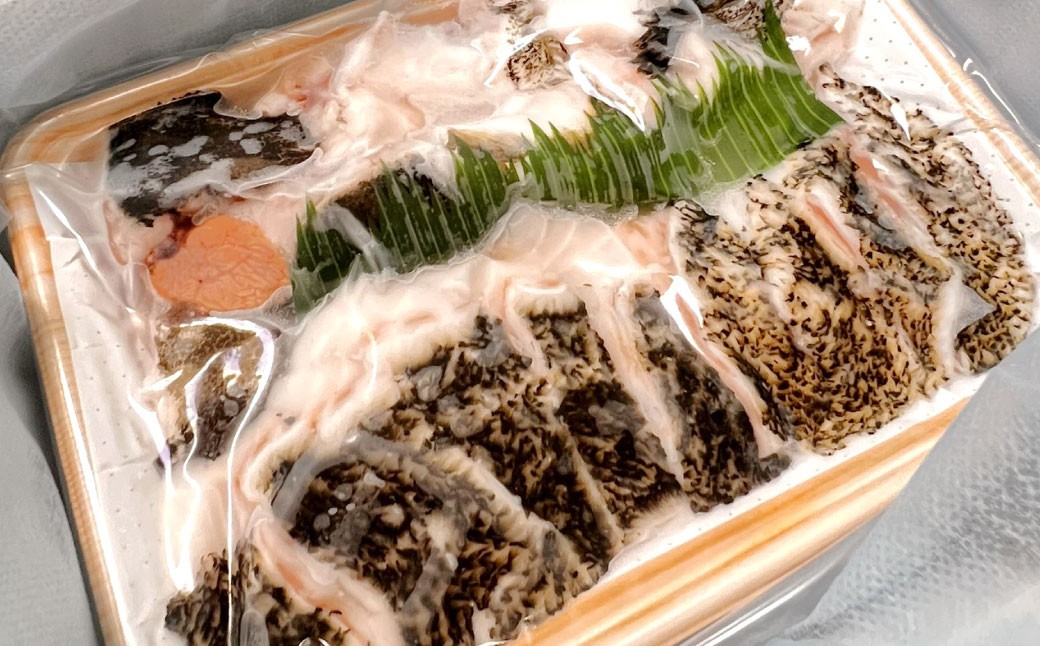 タマクエ鍋セット【えひめの町（超）推し！（愛南町）】(1032)