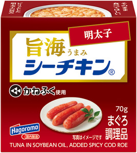 a10-1234　旨海シーチキン 明太子