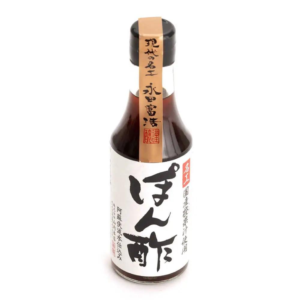 天草大王【たたきセット】幻の鶏 ももたたき むねたたき 山内醤油のポン酢200ml付 鶏肉[AYAN033]