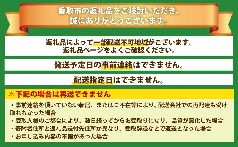 さつまいも 紅はるか 2kg 順次配送 訳あり さつまいも 生芋 ITO005
